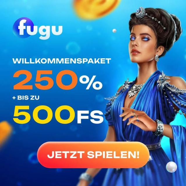 Fugu - Exclusive Partner Logo